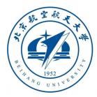 会议日程：中国逻辑学会语用学专业委员会第六届中国语用学专题论坛